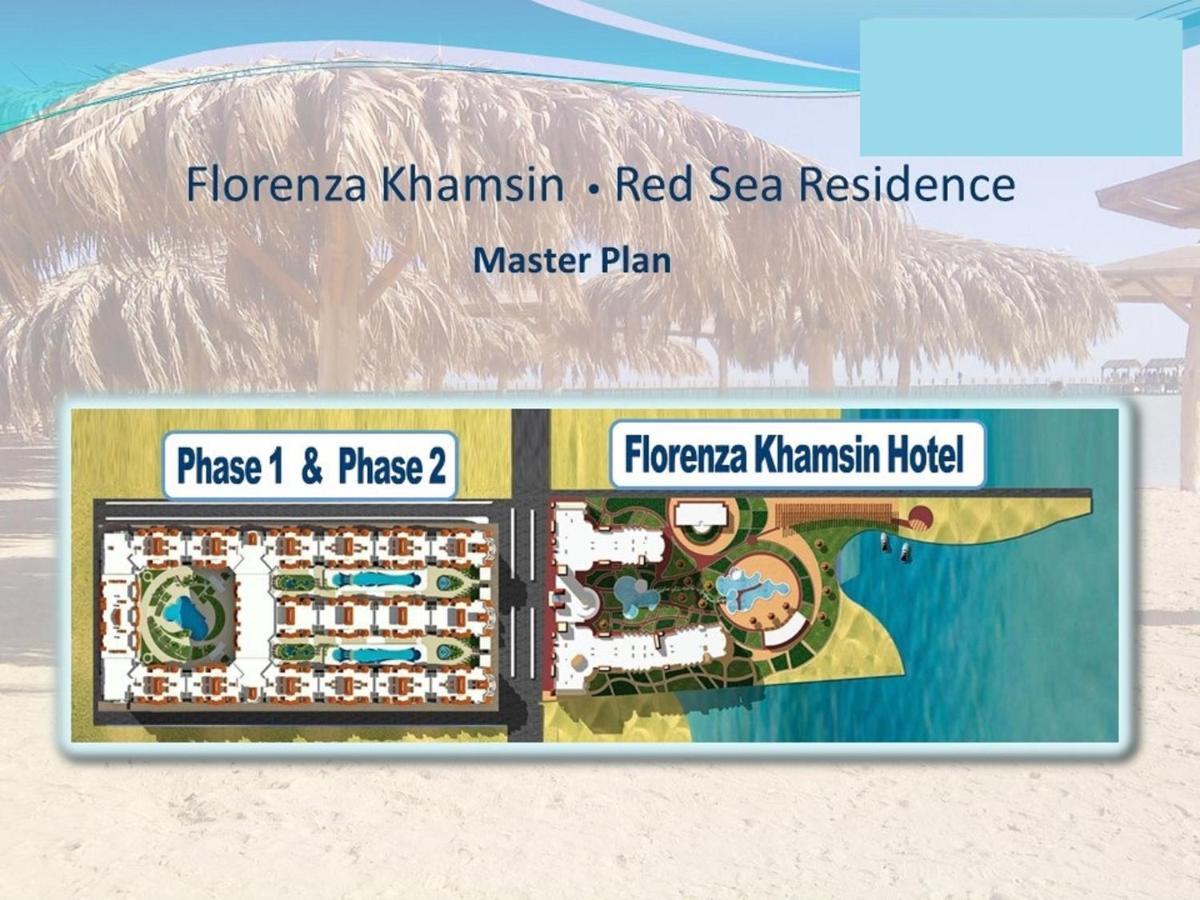 Studio H In Florenza Khamsin Хургада Екстер'єр фото
